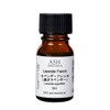 ASH Lavender French Essential Oil, 0.3 fl oz (10 ml),