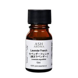 ASH Lavender French Essential Oil, 0.3 fl oz (10 ml), Certified Essential Oil Compliant with AEAJ Display Standards