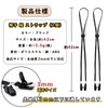 ZRGR Hat Strap, Hat Clip, Set of 2, Hat Clips,