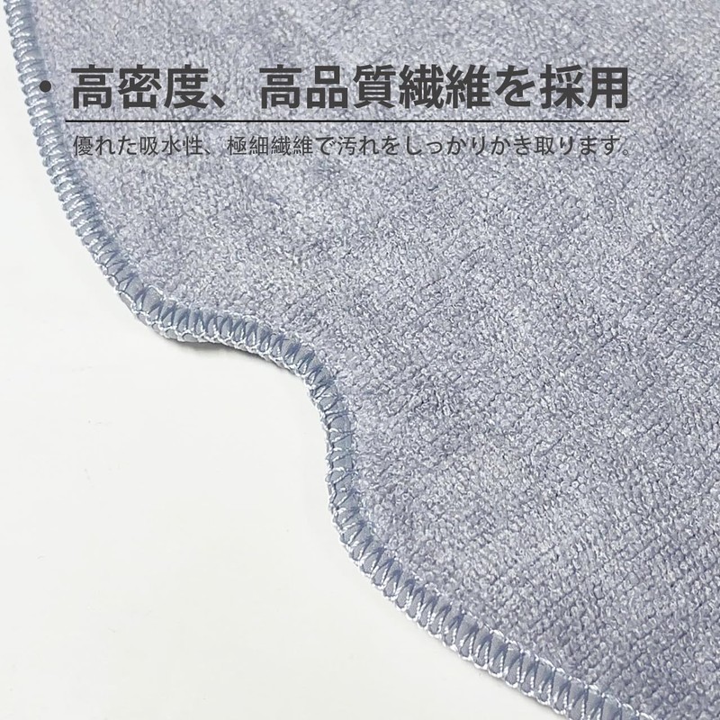 Mop Cloths for Roborock S8 Pro Ultra High Speed Dual