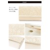 Natucy Women's Embroidered Party Bag, Clutch Bag, Shoulder Bag, Wedding,