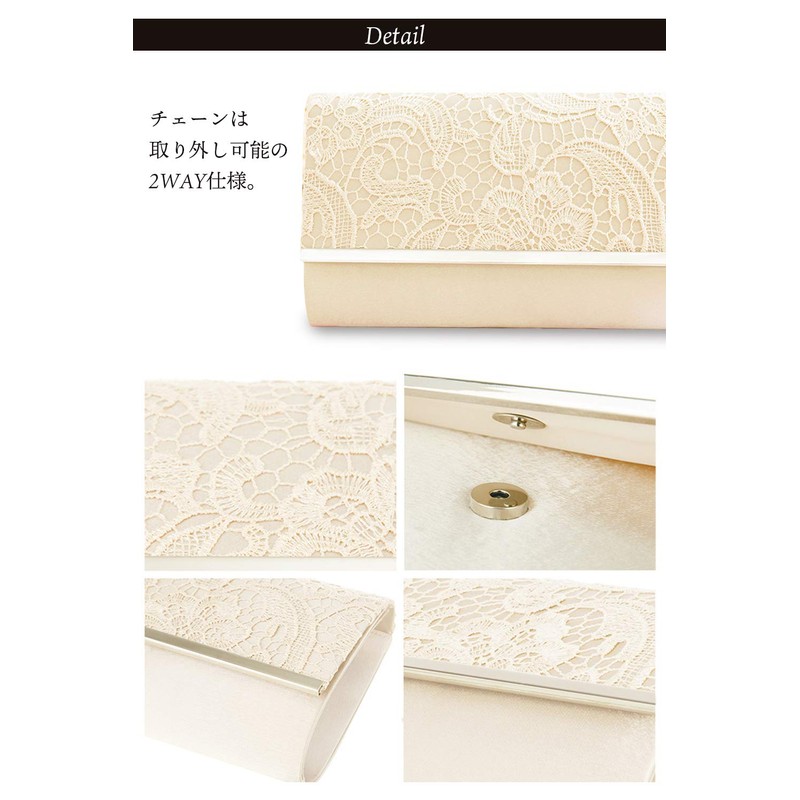 Natucy Women's Embroidered Party Bag, Clutch Bag, Shoulder Bag, Wedding,