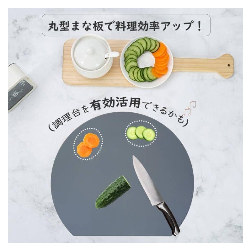 hiino kano Round Cutting Board, Heat Resistant, Elastomer, Round Cutting