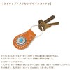 H.N.Z Native American Leather Key Chain Concho Kokopelli Key Chain