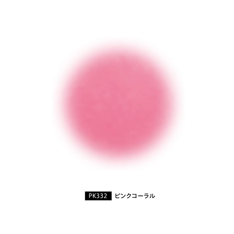 Maquillage True Cheek - # PK332 2g/0.07oz