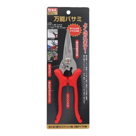 Sankyo Corporation trad TBS-180 All Purpose Scissors