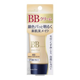 Canebo Media BB Cream S 03 Healthy Natural Skin Tone 35g