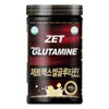 Jetrition Jetmax L Glutamine 900g Lemon High Content 7500mg L-Glutamine