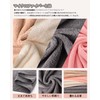 Lumimi Microfiber Bath Towel, Large, Set of 2, 27.6 x