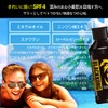 SPF4 Black Kong Dark Tanning Oil, 6.1 fl oz (180