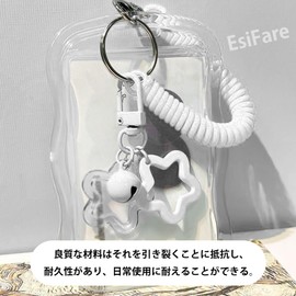 EsiFare Card Holder, Double-Sided Clear Transparent Pass Case, 2-Piece Set, IC Card, ID Card Case, Keychain Included, Card Cover, Slim, Waterproof, Star-Shaped Charm, Women's, Employee ID, Business