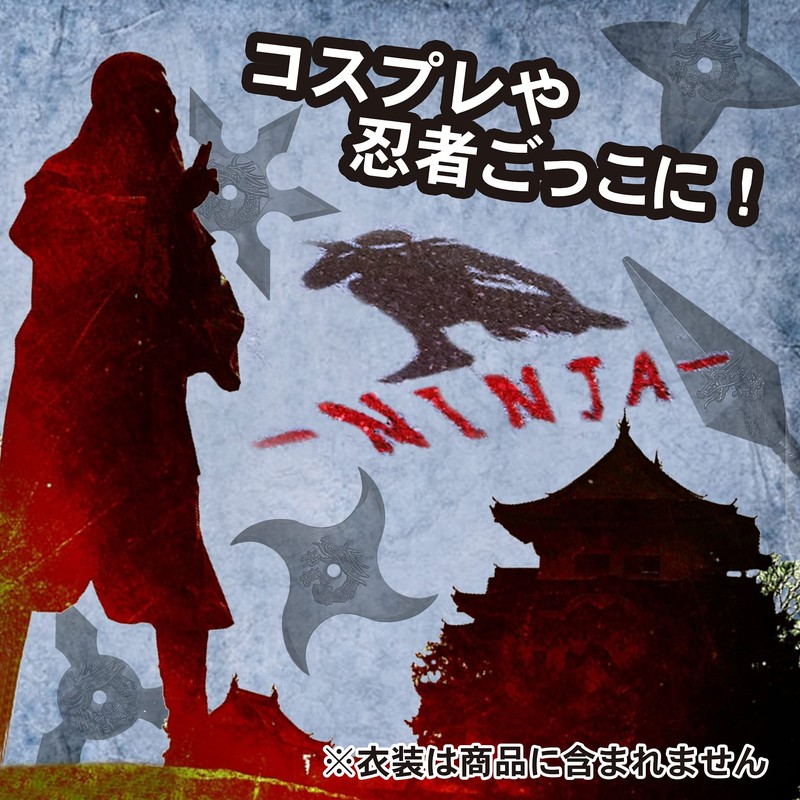 Shinobi Weapons Cosplay, Set of 5, Ninja, Shuriken, Kunai, Ninja,