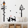 ZARROUEA Wall Sticker (Cats, Dogs, Animals, Street Lights, 3D Sticker