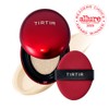 [Mini Size] TIRTIR Mask Fit Red Cushion Foundation Full coverage,