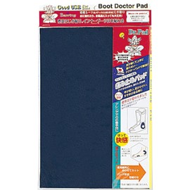 UNIX (ユニックス) Ski Boot Adjustment Supplies Doctor Pad 3mm Thickness SB20-305