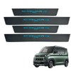 JuYuna 2024 Innovative Design Mitsubishi Delica Mini Scuff Plate for