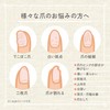 Kaina Day Cream, Nail Cream, 96.5% Natural, 4 Types of