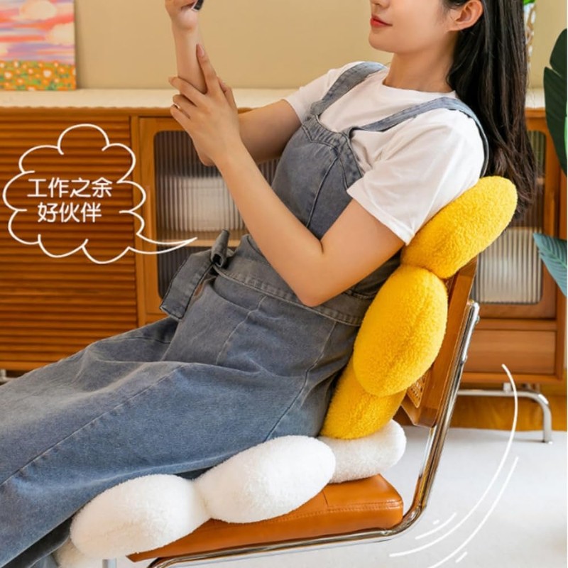 OUKEYI 15.7in /40cm Flower Floor Pillow Sun shaped smiling face