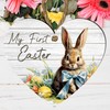 My First Easter Wooden Heart Plaque | Boy Rabbit Design