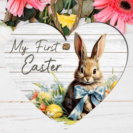 My First Easter Wooden Heart Plaque | Boy Rabbit Design | Versatile Home Decor, Gift Hampers, Tree Ornaments | Perfect Spring Decor & Cherished New Beginnings Keepsake