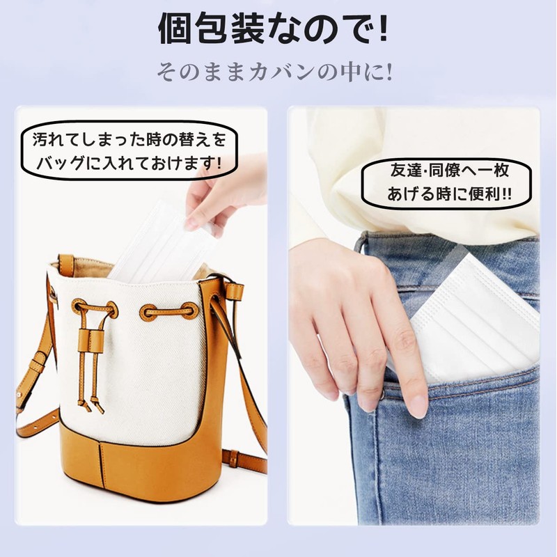 [tayueek] 夏用 冷感マスク 個包装 KF94型 50枚入 3D立体 マスク ひんやり 接触冷感