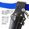 Kyusho Black Leather Screwdriver Holder GK-DL