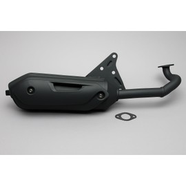 Silent-Pro Exhaust Black E-Approved - Fits Yamaha Aerox, Jog, Neos, Zuma - 50cc 2-Stroke Scooter with Minarelli Engine - E-Approved
