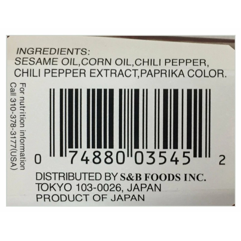 S&B Japanese S&B La-Yu Hot Sesame Chili Oil with Chili