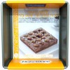 富士ホーロー お菓子 型 角型 デコレーション 12cm フッ素加工 ベイクウエア 57299