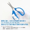 ホーザン(HOZAN) 万能ハサミ ヘビースニップ ハードクロムメッキ仕上げ 刃渡り37mm N-838