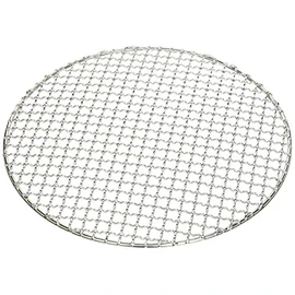 EBM 18 – 8 su-pa-sutorongu Round Roasting 300 Notebook