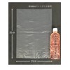 Japax PR02 Storage Bags, Transparent, Width 9.8 x Height 13.8