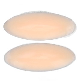 Calf Pads Leg, 2pcs 180g Leg Gel Corrector Beige Silicone Adhesive Calf Pads Calf Brace Leg Sleeve for Crooked Thin Skinny LegsCalf Pads