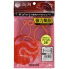 Shimano Tairaba Necktie, Engetsu Ikatako 4 006, Orange Glow, 5.1