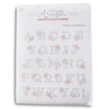Floral Alphabet Embroidery Transfer Sheet Pattern - 18 x 24