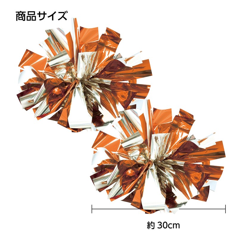 Artec Hands-Free Cheer Pom-Poms Orange Silver 3256 Sports Day Pom-Pom
