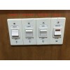 Fleetwood Ivory Switch Plates - Single