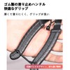 Bicycle Missing Link, Bicycle Chain Tool, Installation and Removal Tool,