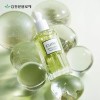 Kim Jung Moon Aloe 김정문알로에 큐어 피토 그린 앰플S 50ml