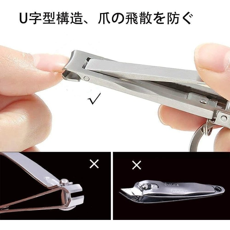 Silver Stainless Steel Nail Clippers Folding Practical Multifunctional Household Scissors