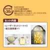 Kawada KT-015 Kumitera/Pompom Purin