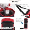 Panda Family Water Bottle Cover, Large Water Bottle Cover, 0.6
