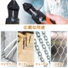 Bolt Cutter, Wire Rope Cutter, Aluminum, Multi-functional Tool, For Cutting