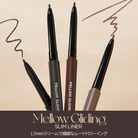 HOLIKAHOLIKA Mellow Gliding Pencil Liner Holika Korean Cosmetics Eyeliner Overlip Pencil Tear Bag Maker Melts Easy to Draw, Smudge Free, Color Variation, Built-in Sharpener (Slim) #03 Cacao Nips