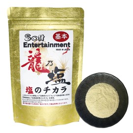 Ryunoshio Ultimate Salt (Normal Size, Basic Flavor)