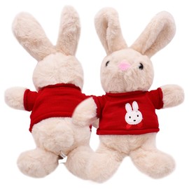 BZQCPLX Rabbit Animal Plush Dolls, 30 Cm Khaki Rabbit Plush Toy, Cute Bunny Stuffed Animal Christmas New Year Birthday Gifts for Boys Girls Kids Birthday Gifts, Home Decor
