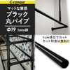 Z3K Black Round Pipe Black Pipe Iron Pipe Outer Diameter