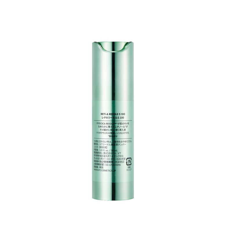VTCOSMETICS Reedle Shot Serum, Pores, Suppleness, Skin Care, Infusion Solution,