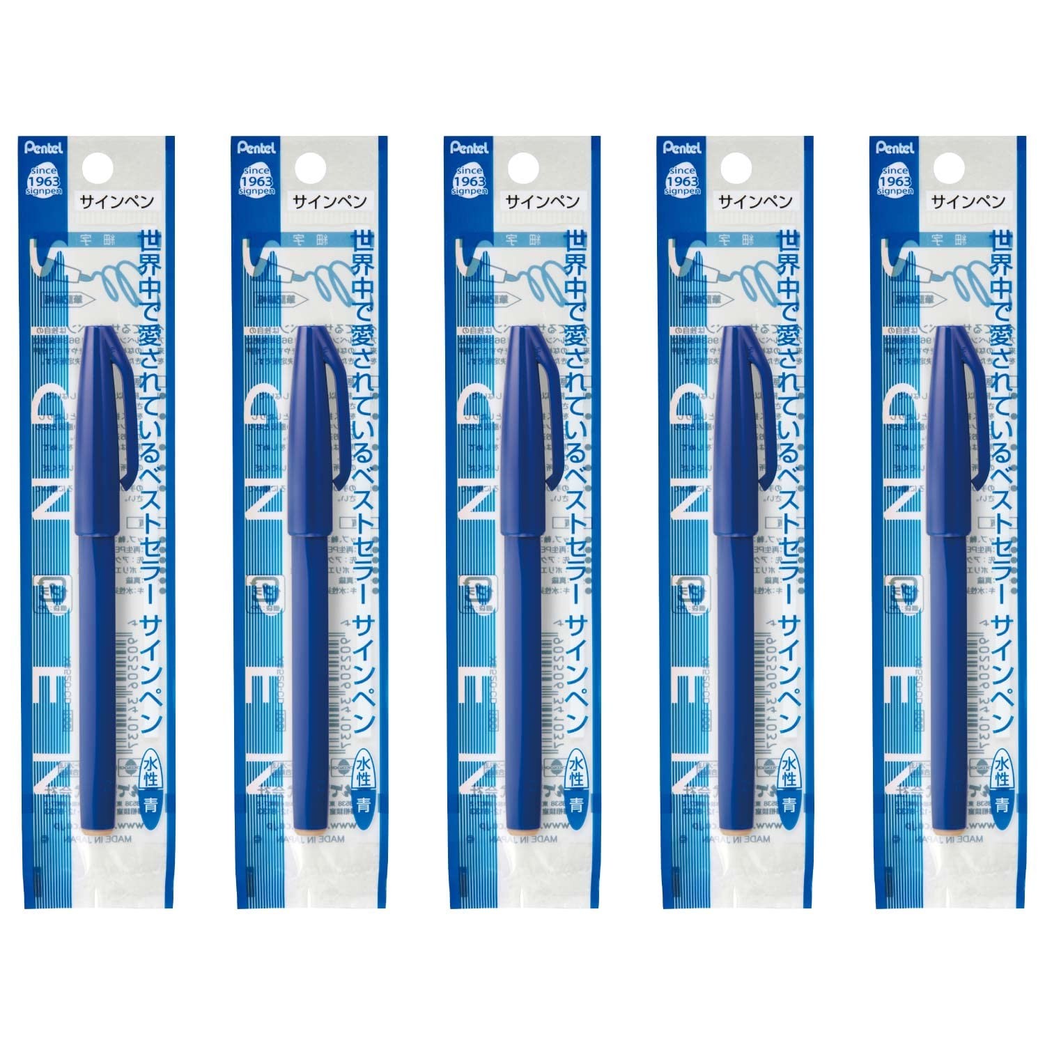 Pentel XS520-CD Water Ball Sign Pen, Blue, 5 Pens - ibspot.com