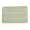 23rd Your My One In A Million Gift - 23rd